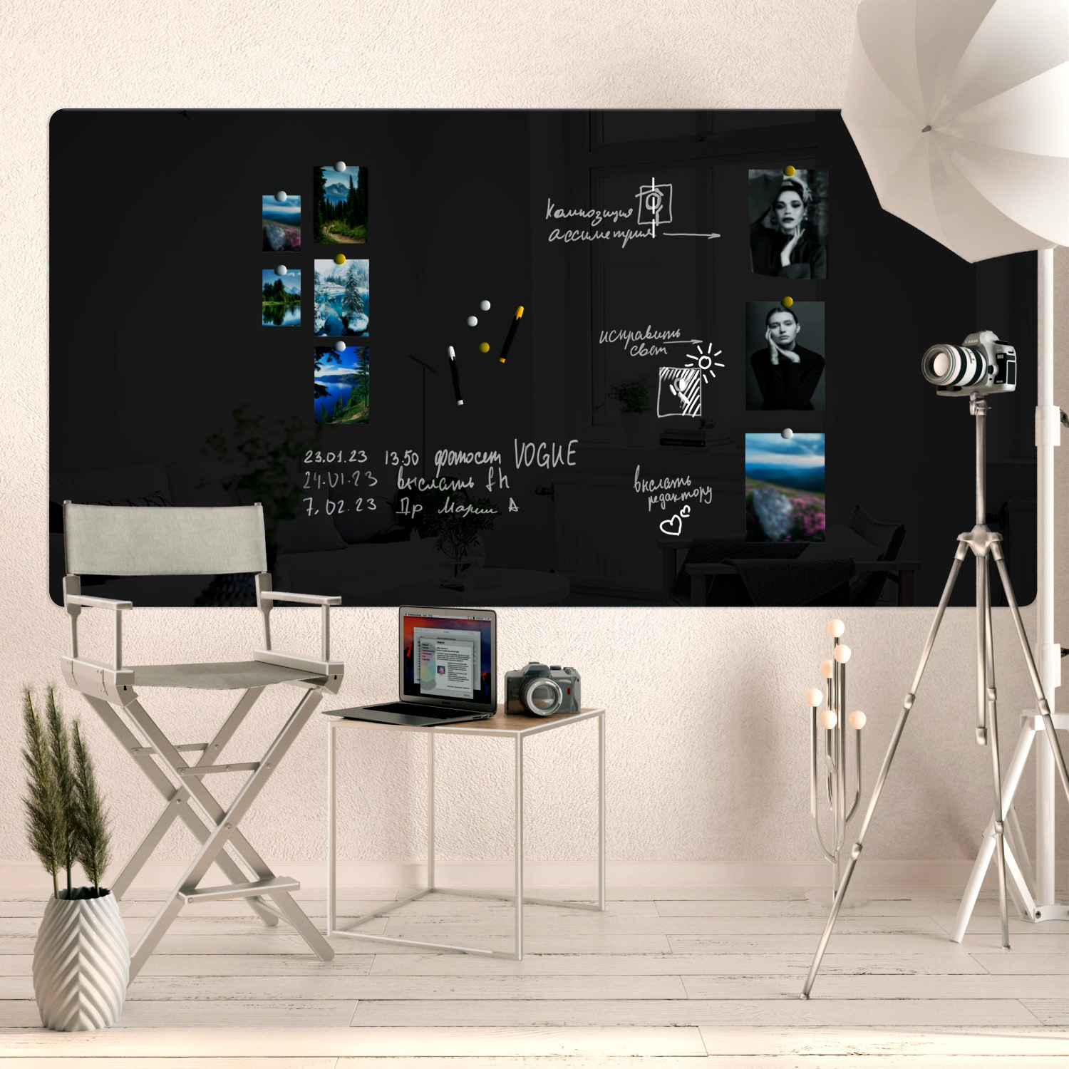 120х240см. - 55 000р.