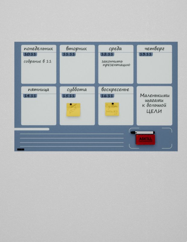 Askell Planer 90x60<br>11500р.