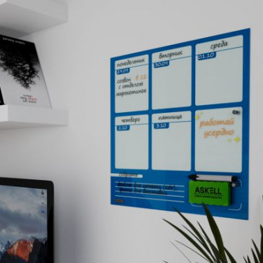 Новинка: Askell ПЛАНЕР