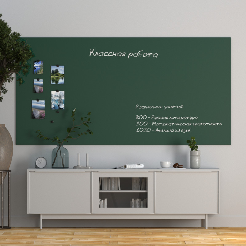 Askell School - преимущества