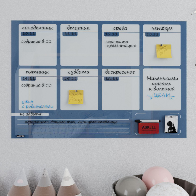 АКЦИЯ МЕСЯЦА! - преимущества