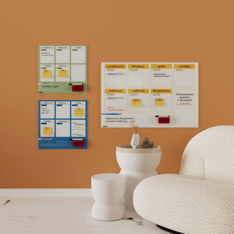 АКЦИЯ МЕСЯЦА! - преимущества