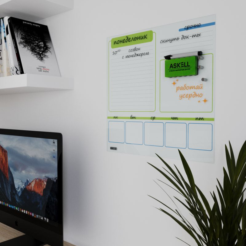 Askell Planer - преимущества