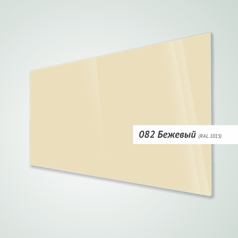 Доска магнитно маркерная прямоугольная бежевая 120*240 со скрытым креплением